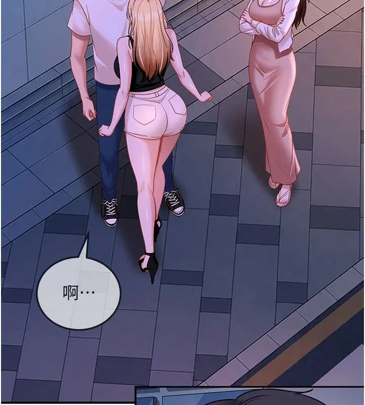 第106話 - 第176页