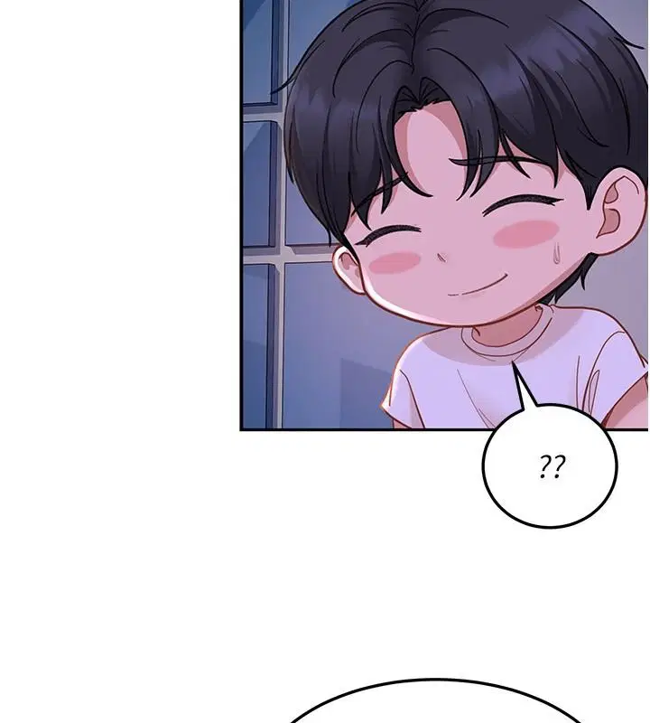 第106話 - 第177页