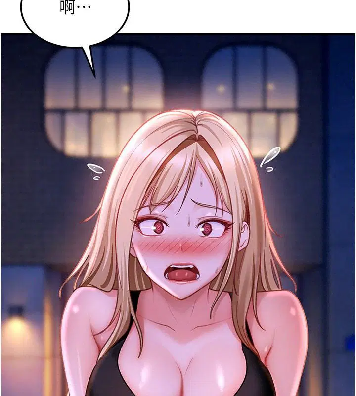 第106話 - 第181页