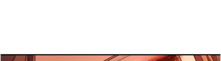 第106話 - 第33页