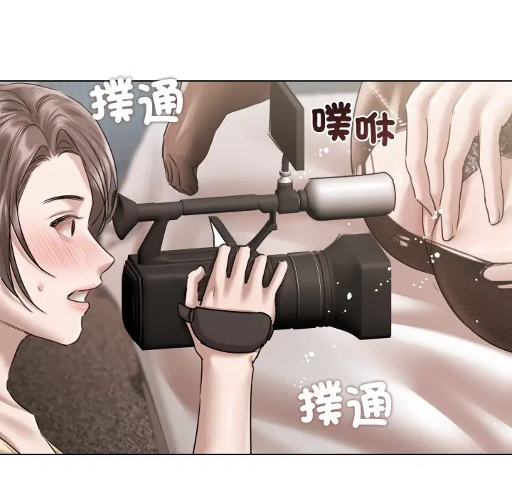 第15話 - 第105页