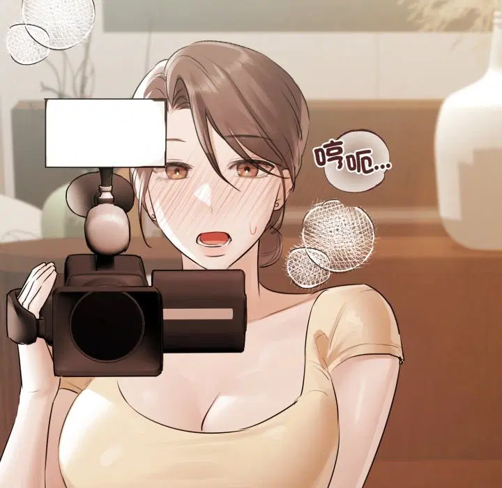 第15話 - 第131页