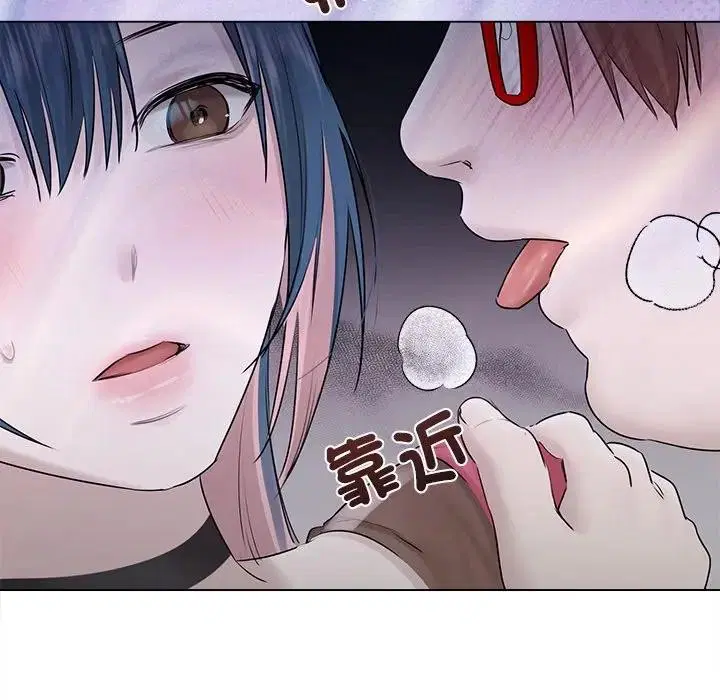 第18話 - 第31页