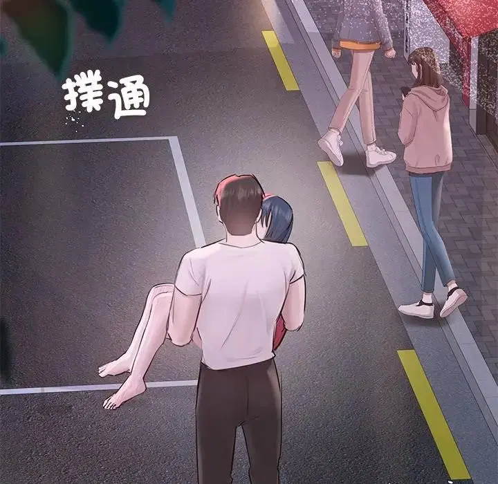 第18話 - 第90页