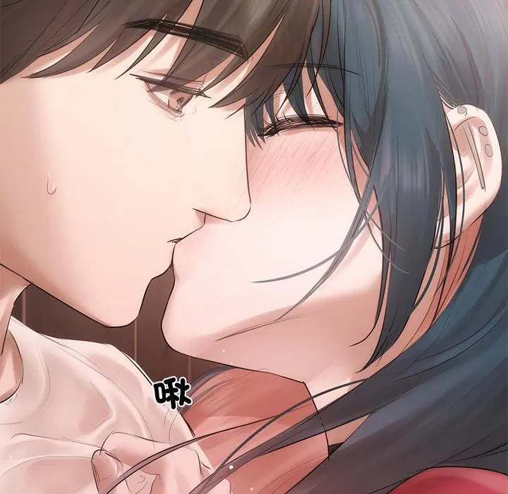 第19話 - 第41页