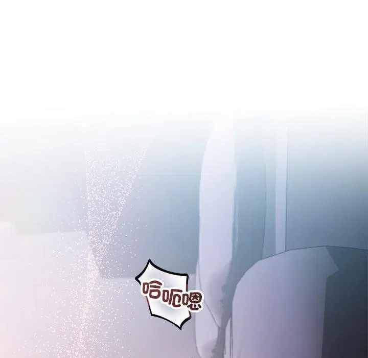 第20話 - 第9页