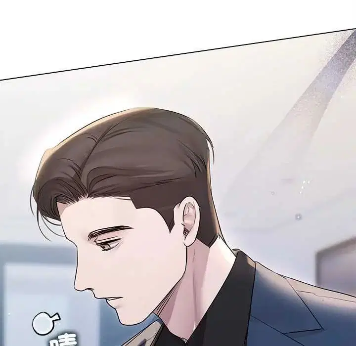 第31話 - 第126页