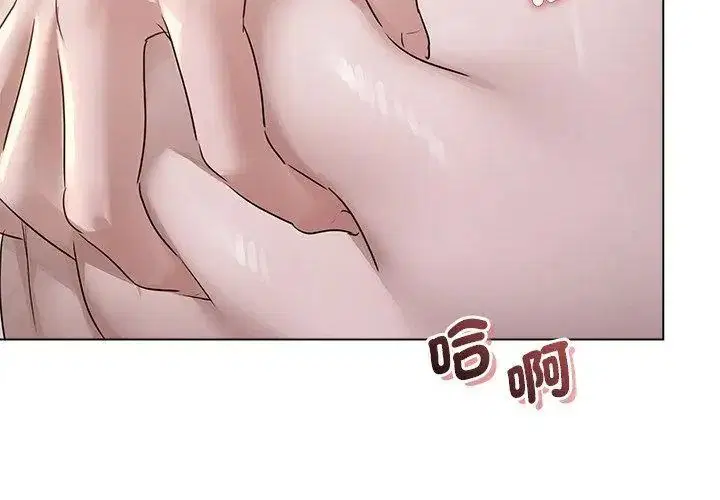 第33話 - 第74页
