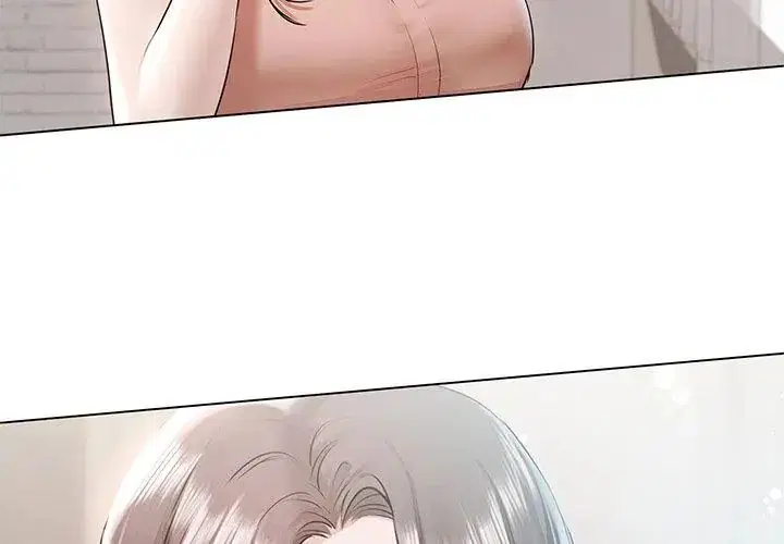 第33話 - 第8页