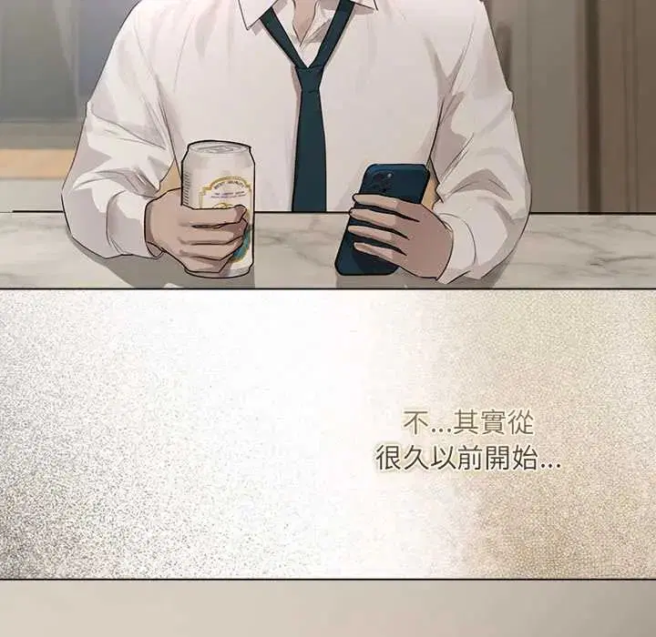 第37話 - 第66页