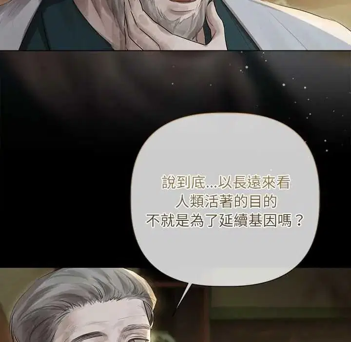 第39話
