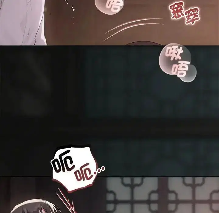 第40話