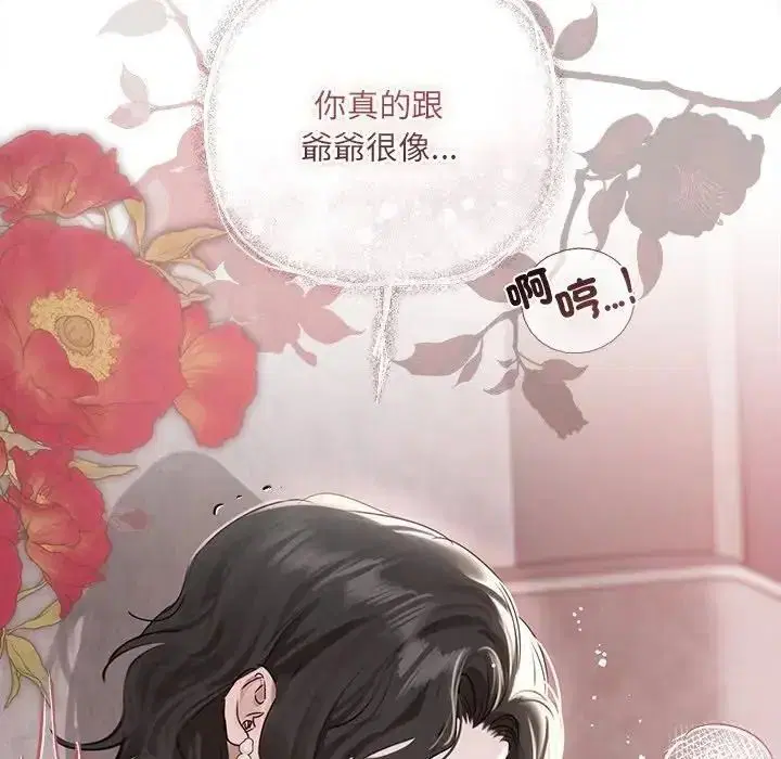 第40話