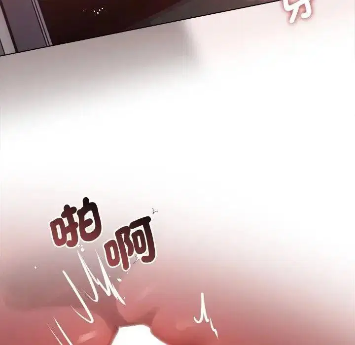 第40話