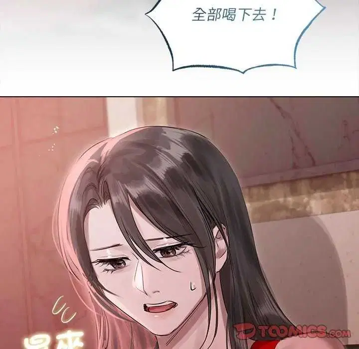 第41話