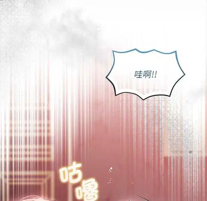 第41話