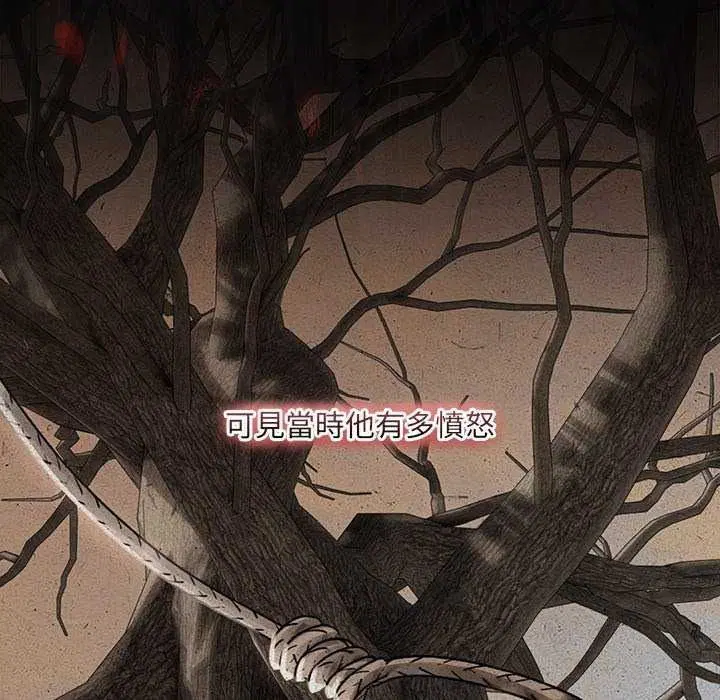 第41話