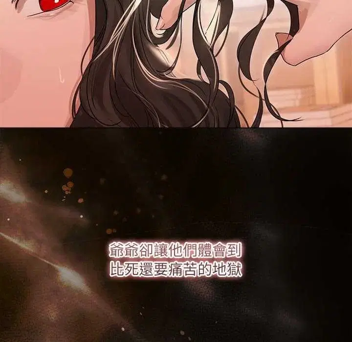 第41話