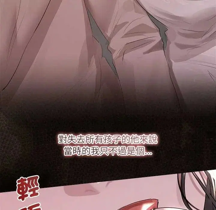 第41話