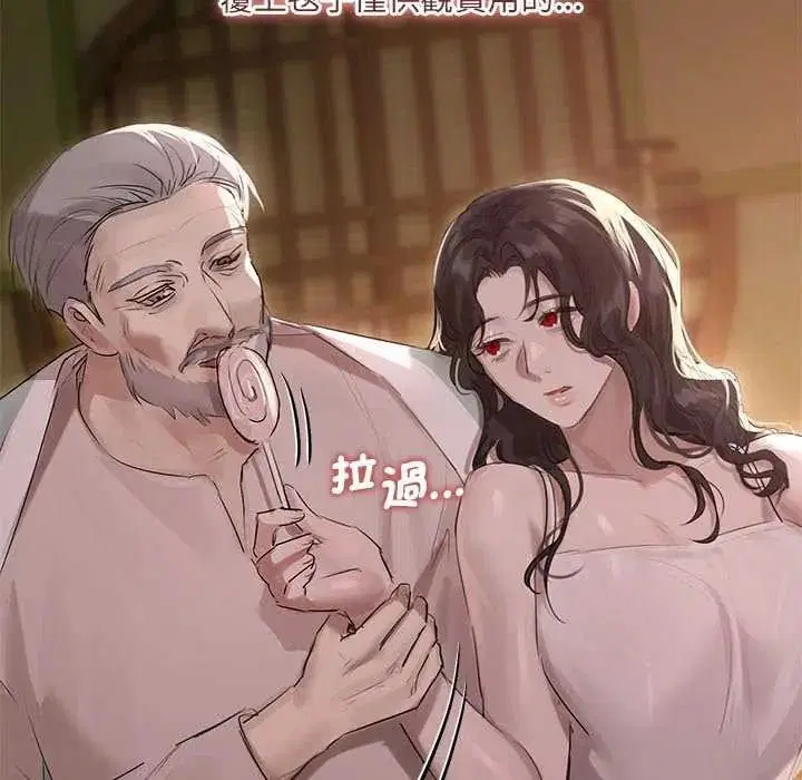 第41話