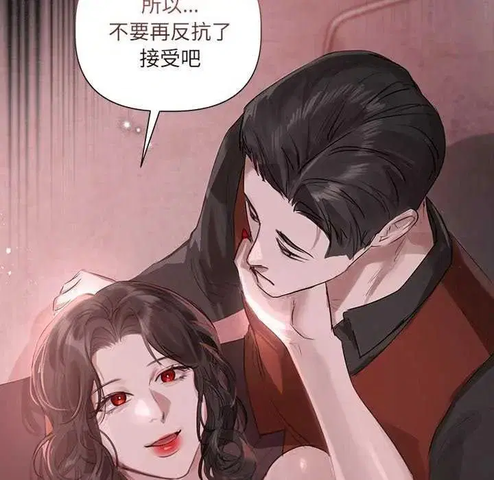 第41話
