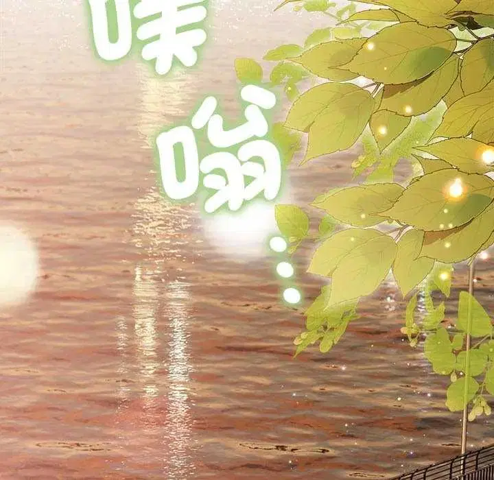 第41話