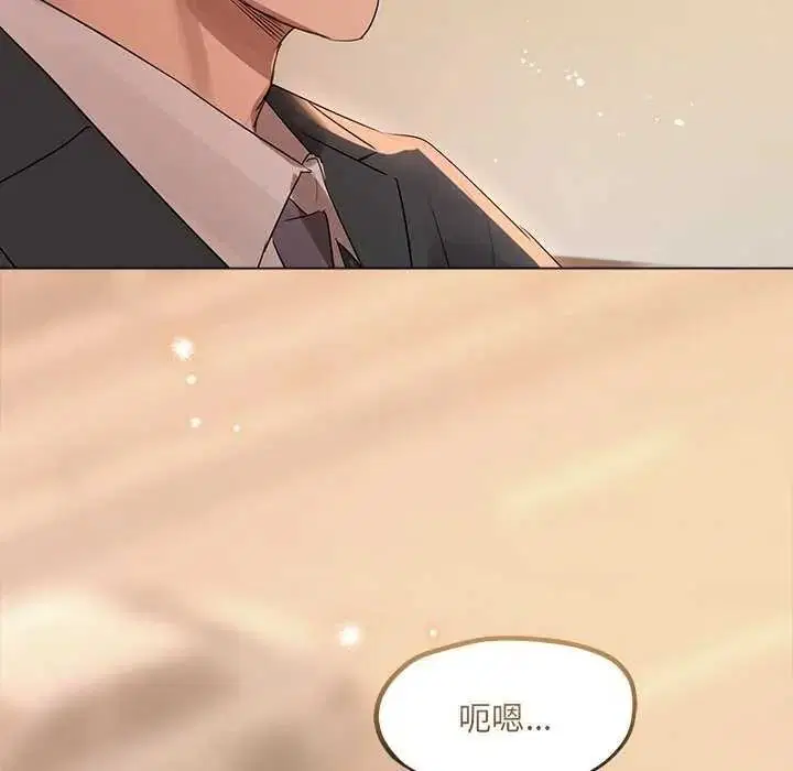 第41話