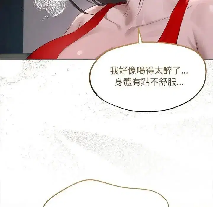 第42話