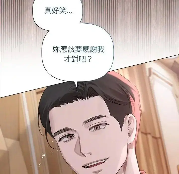 第42話