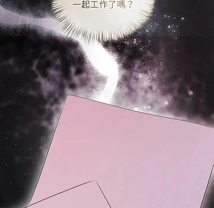 第42話