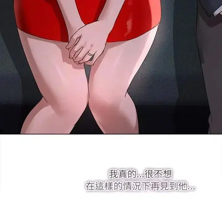 第42話