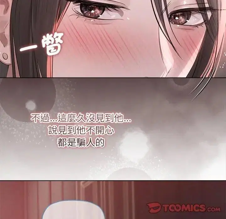 第42話