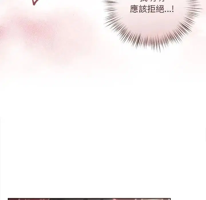 第42話