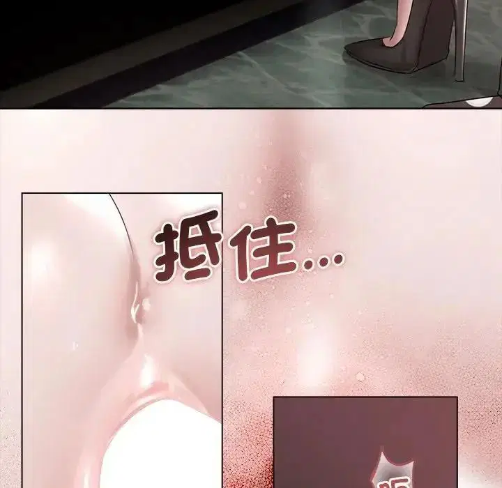 第43話
