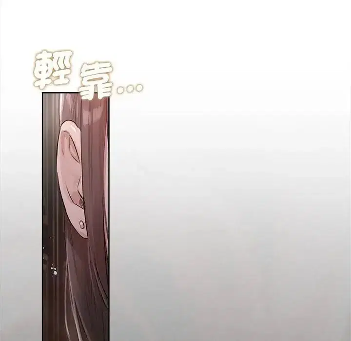 第43話