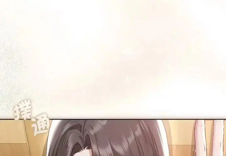 第43話