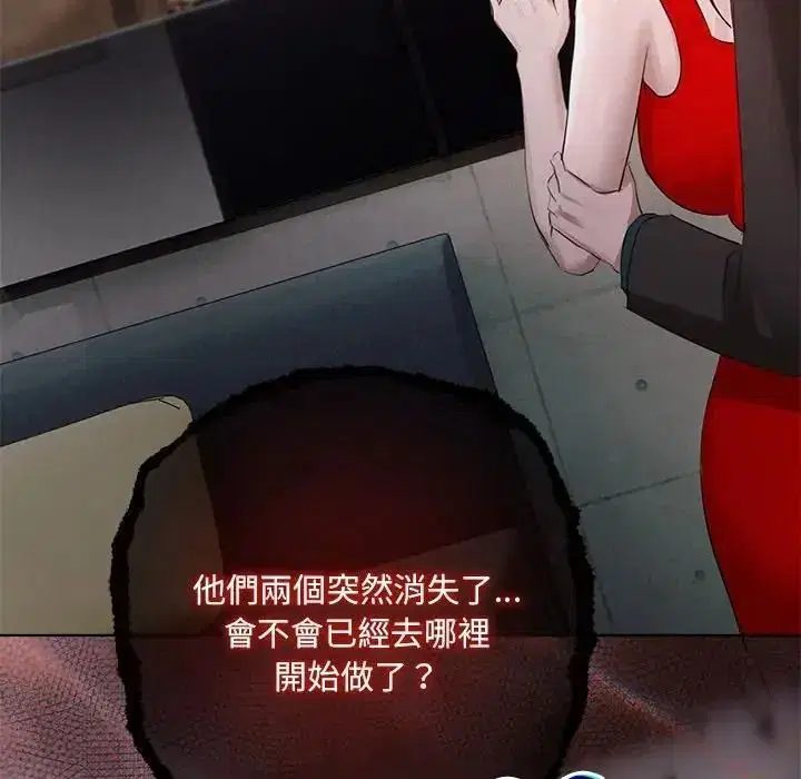 第43話