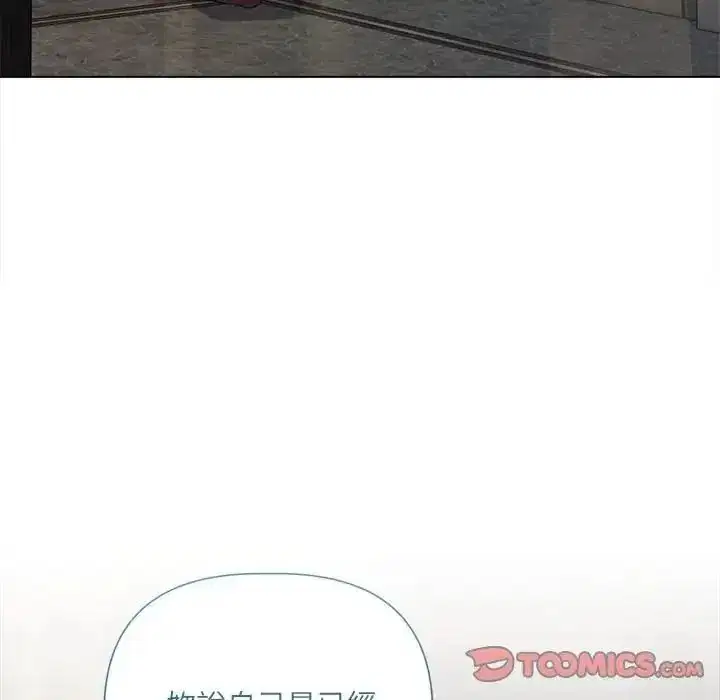 第43話