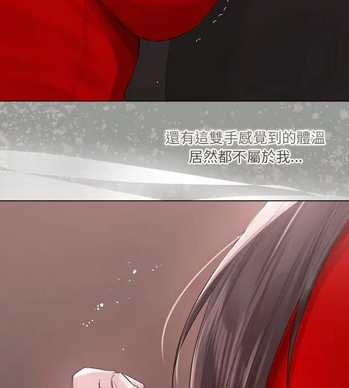 第44話