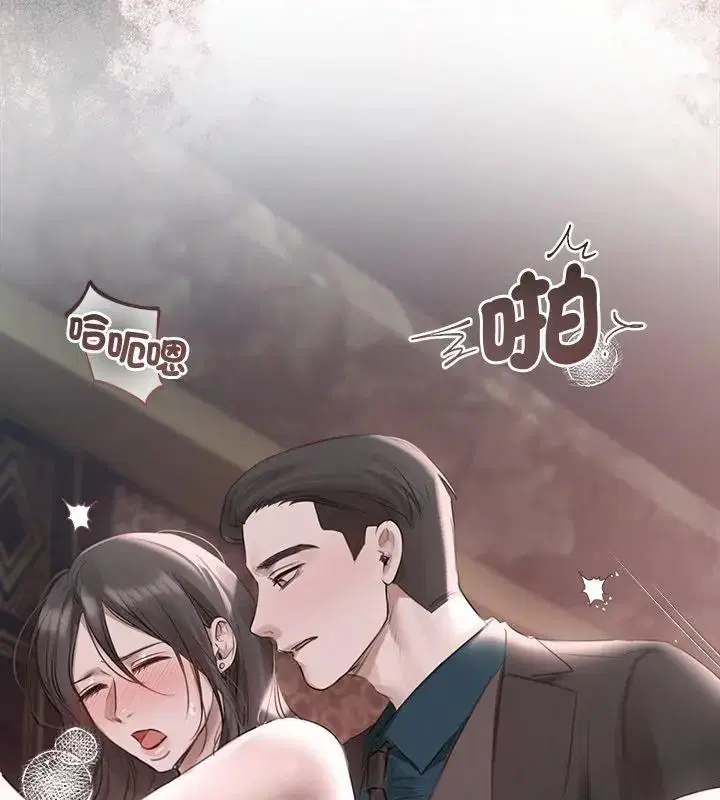 第44話
