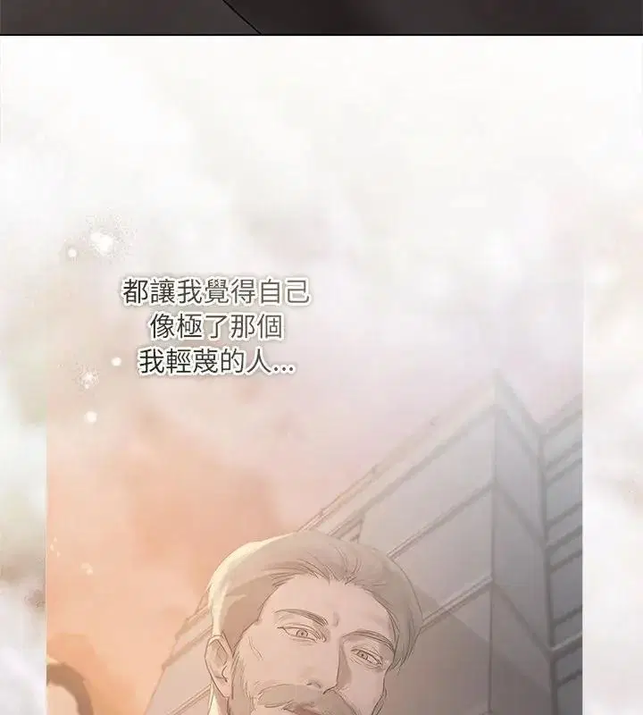 第44話