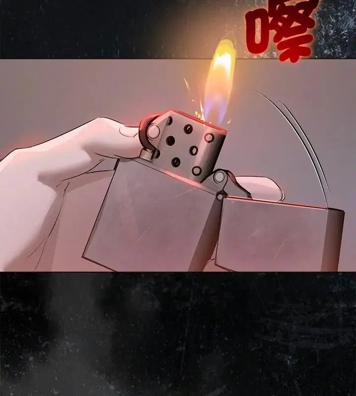 第45話 - 第36页