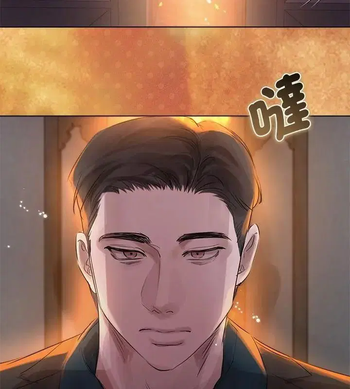 第45話 - 第61页