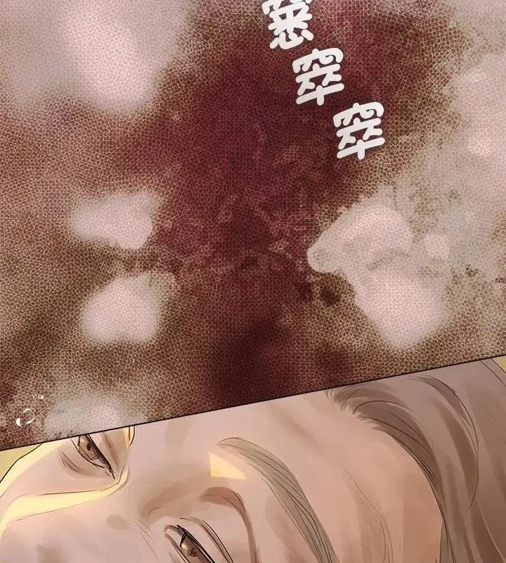 第45話 - 第64页
