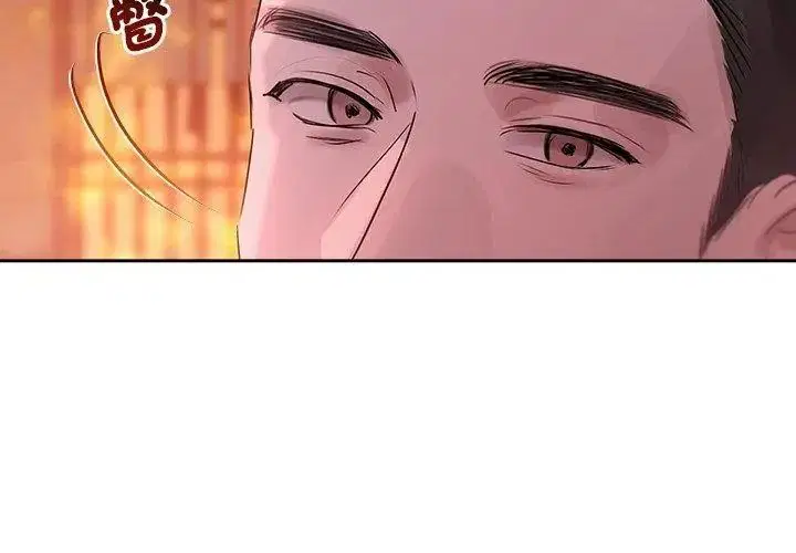 第45話 - 第95页