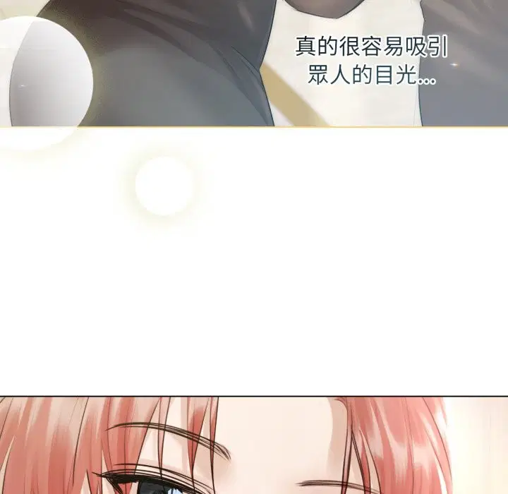 第29話 - 第107页