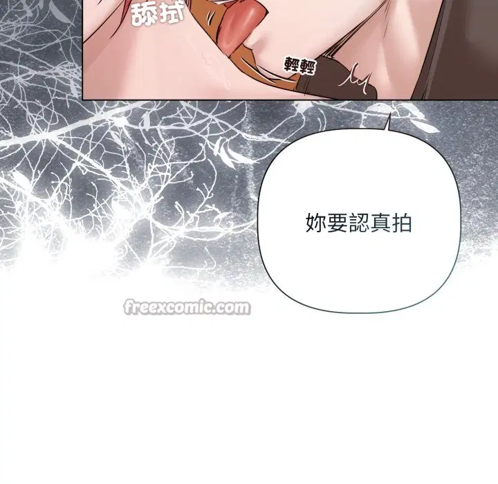 第29話 - 第126页