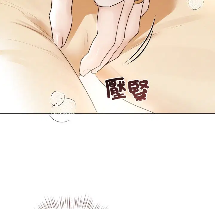 第30話 - 第129页