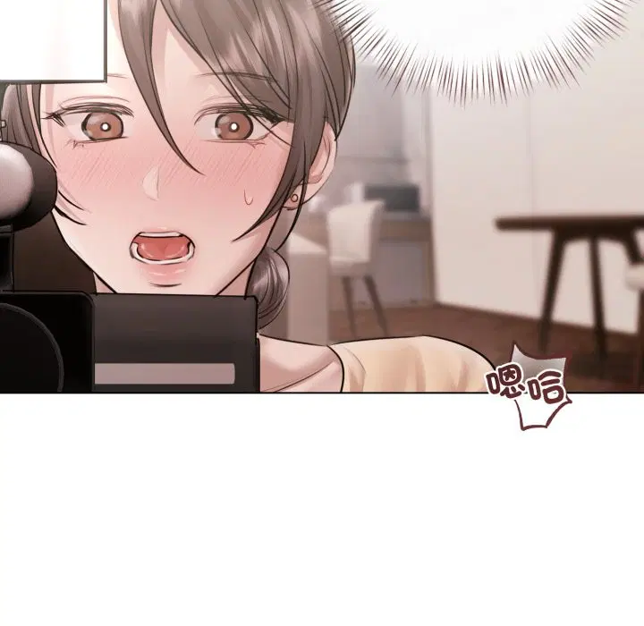 第31話 - 第101页