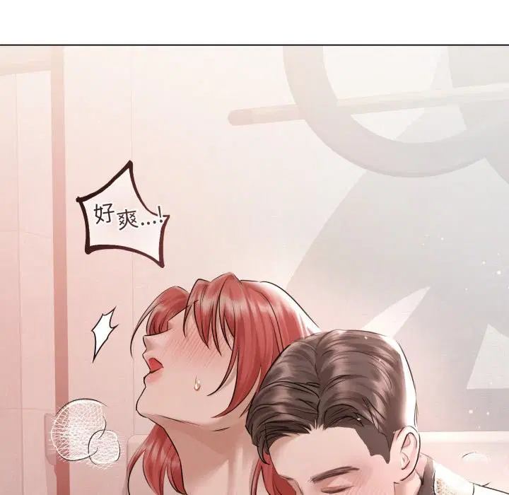 第31話 - 第102页